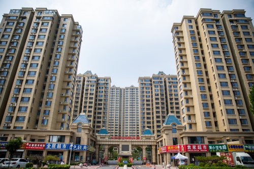 濱州金居·新天地(一、二、三期)